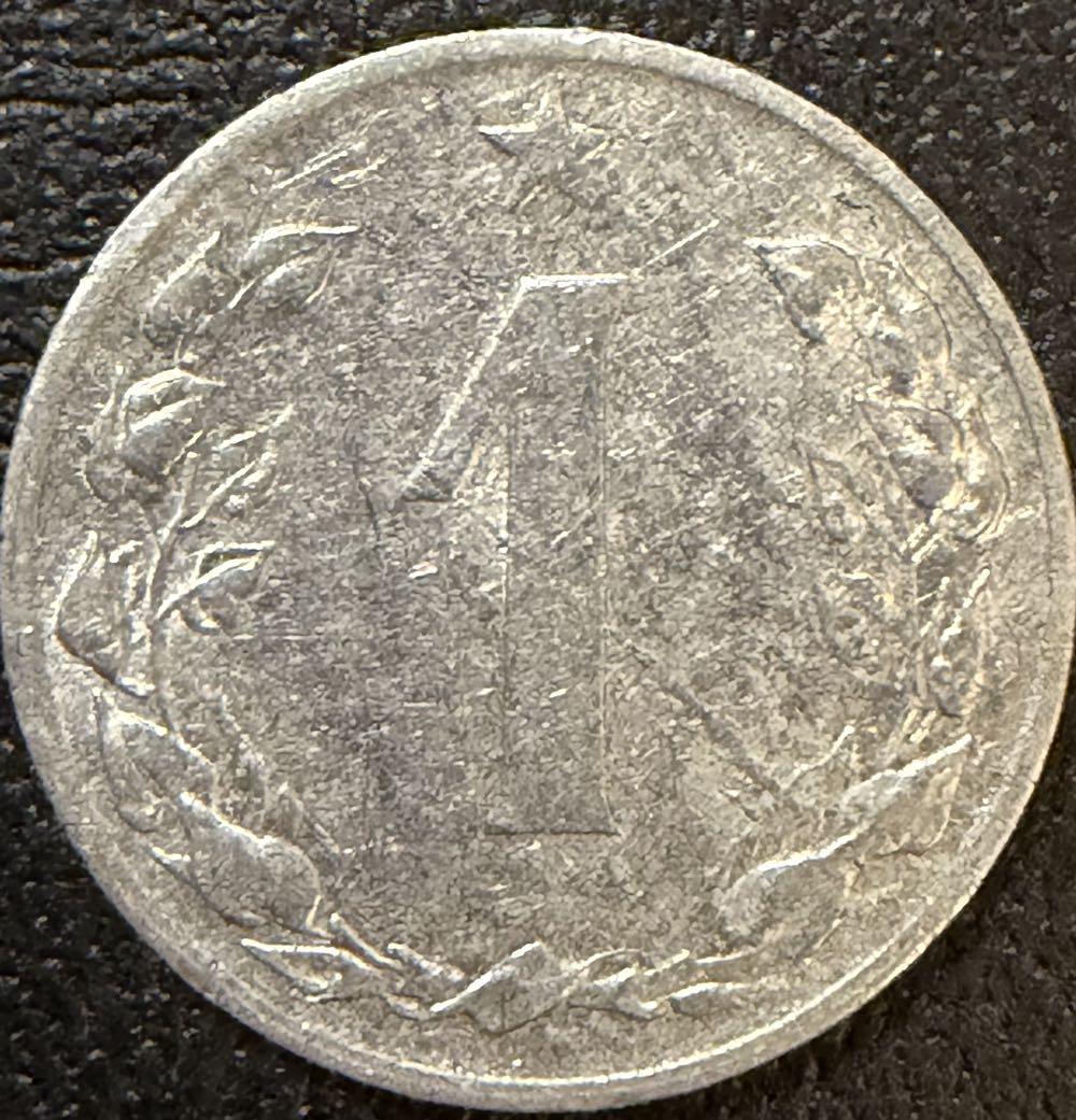 1953 Czechoslovakia 1 Haler  coin collectible - Main Image 2