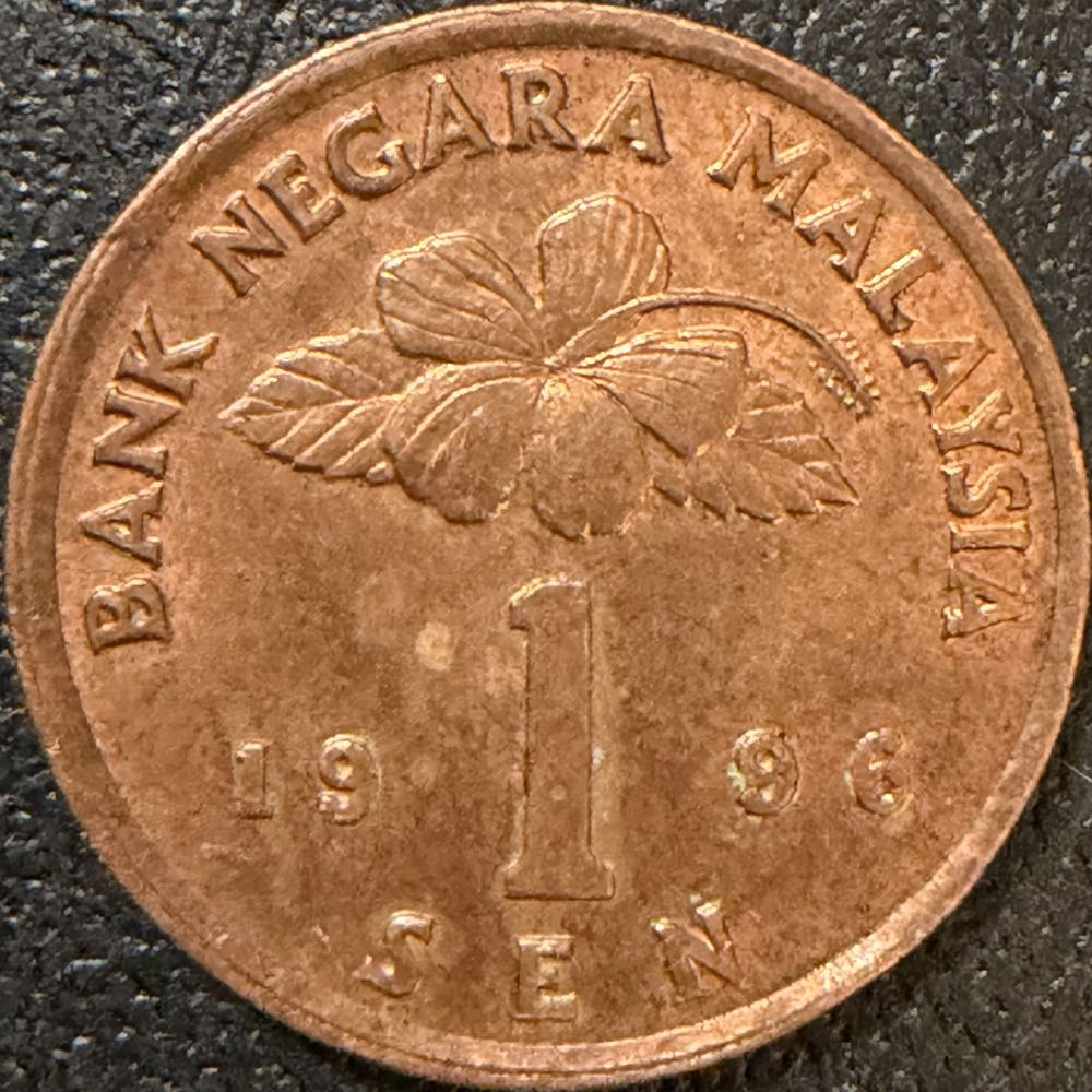 1986 Commonwealth Games Silver £2