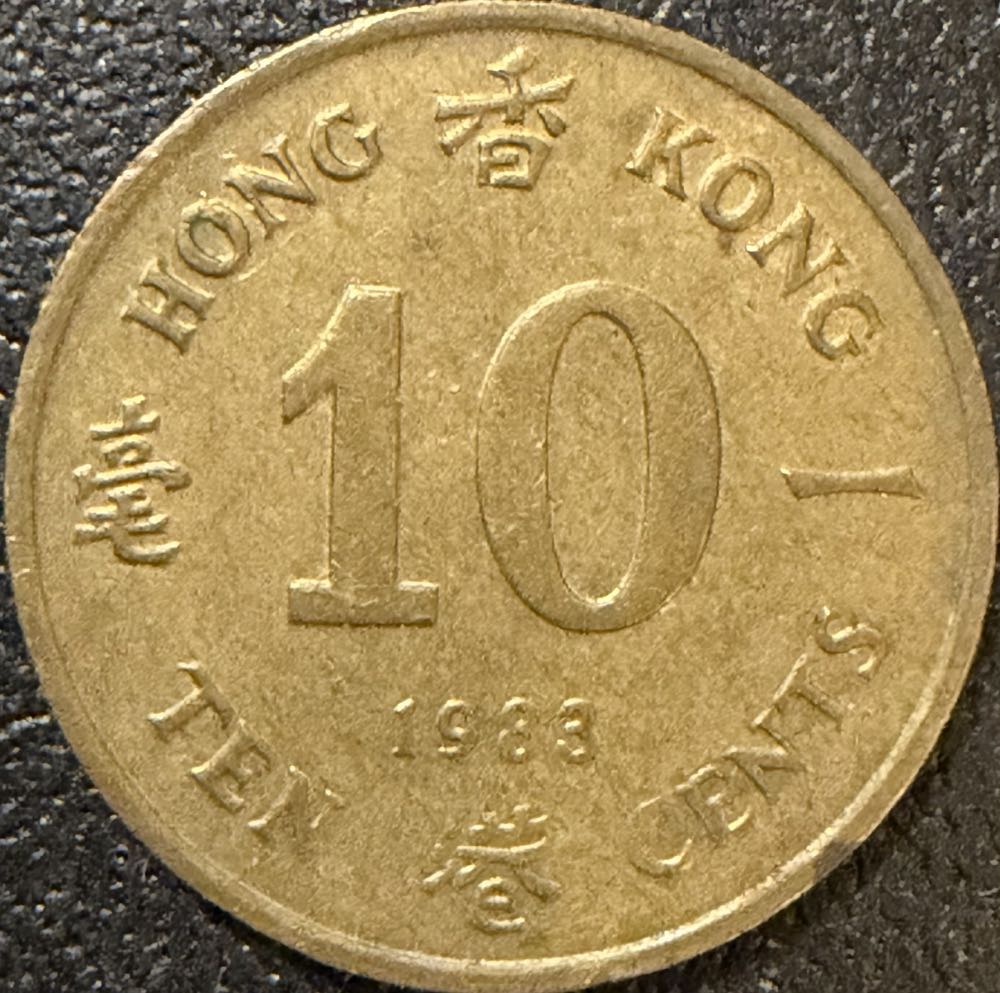 Harry Potter - Hufflepuff Crest