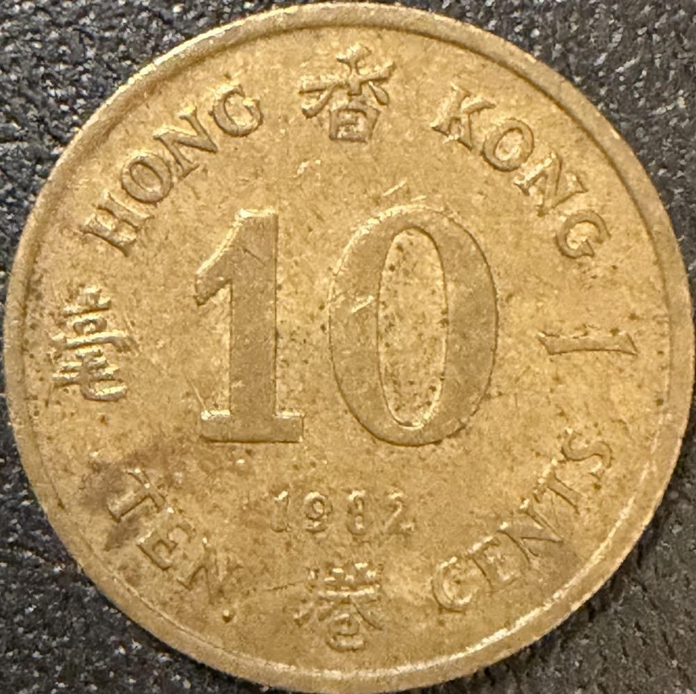 2002 English Three Lions Silver Cover £1