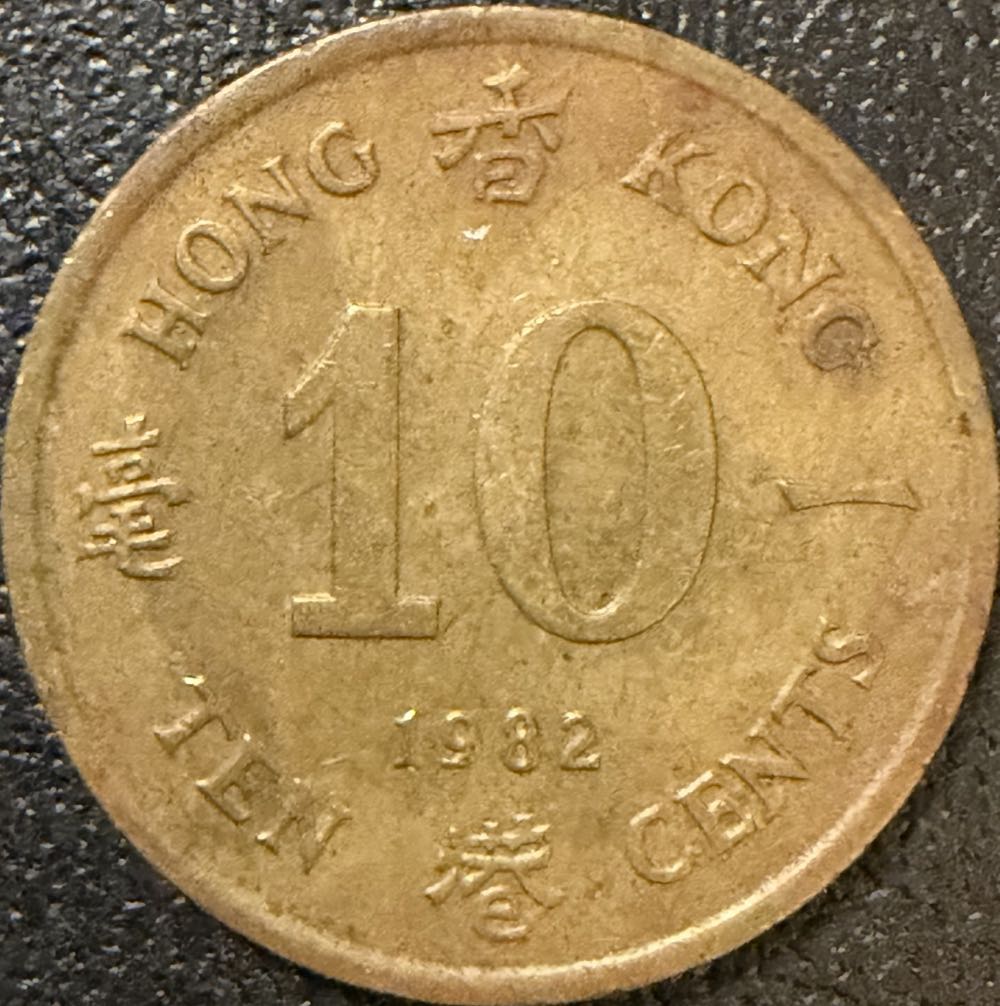 2022 Duke Of Cambridge 40th Birthday £5