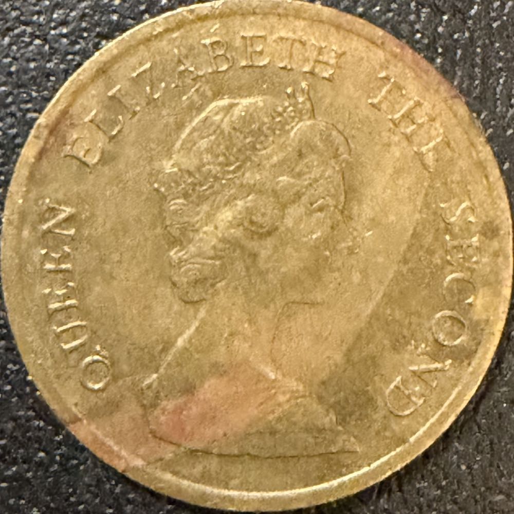 1982 Hong Kong Ten Cents (3)  coin collectible - Main Image 2