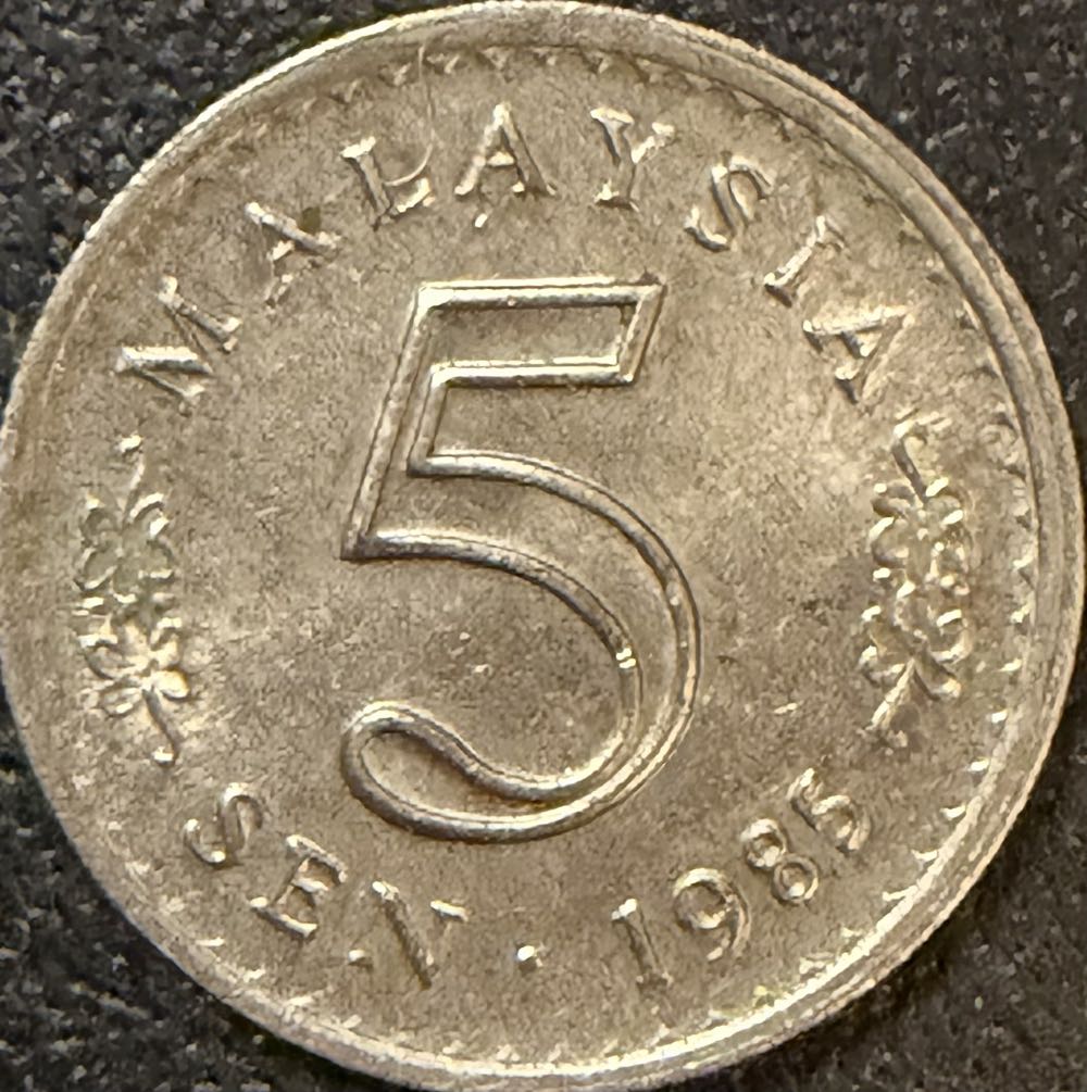 2021 Mahatma Gandhi £5