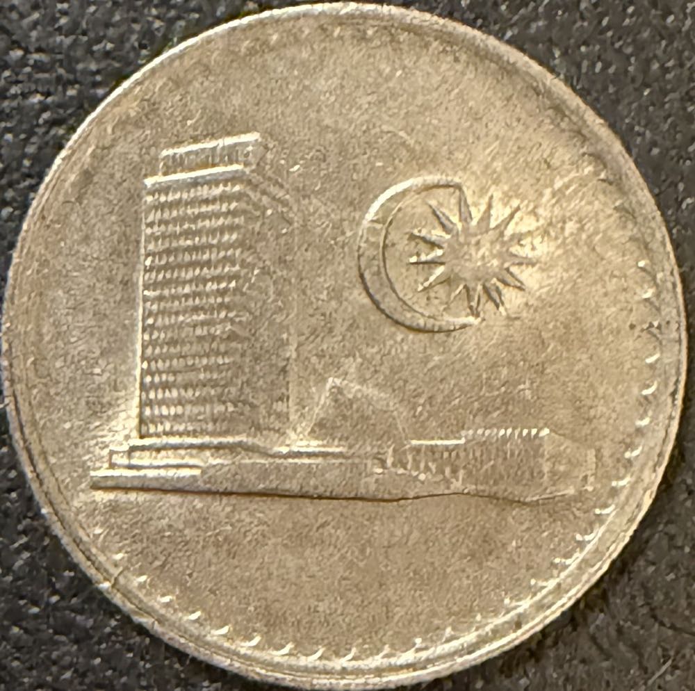 1985 Malaysia 5 Sen  coin collectible - Main Image 2