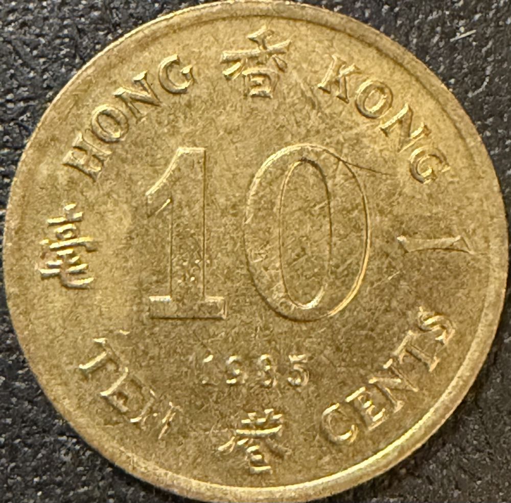 2019 Stephen Hawking Piedfort 50p