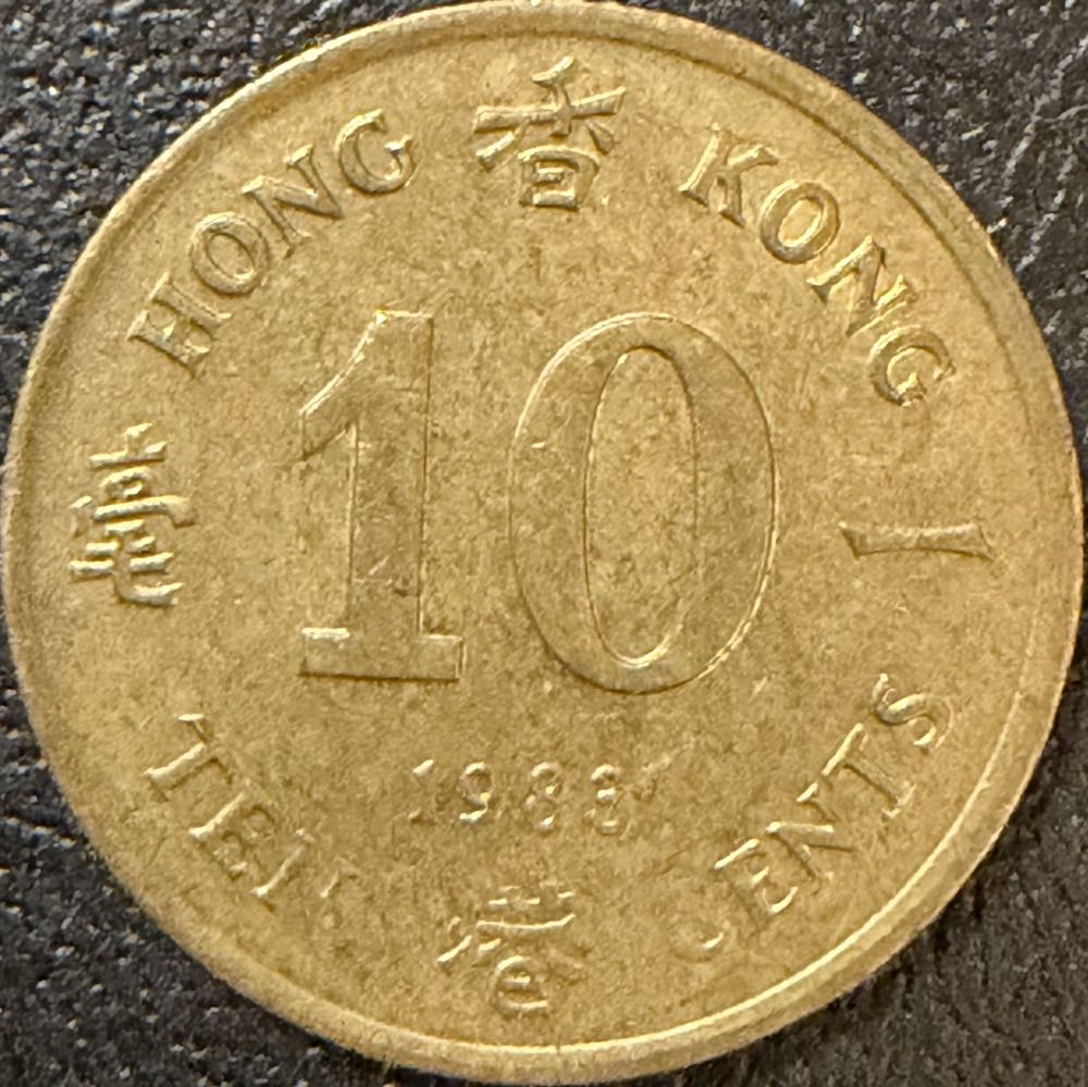 1958 Elizabeth II Two Shillings