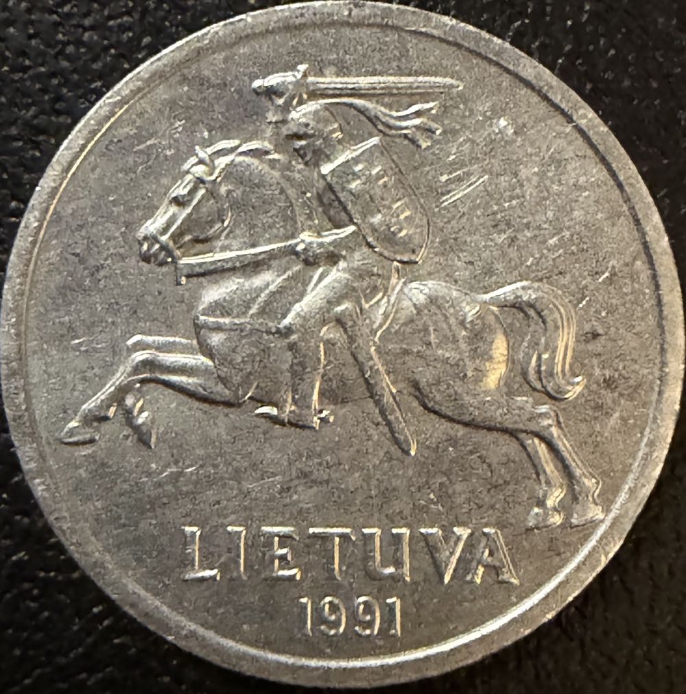 1945 Yugoslavia 1 Dinar