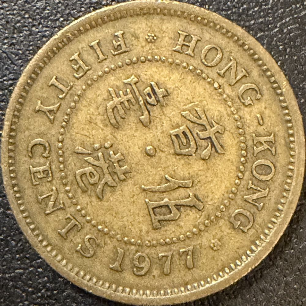 Owen Hargreaves Medal