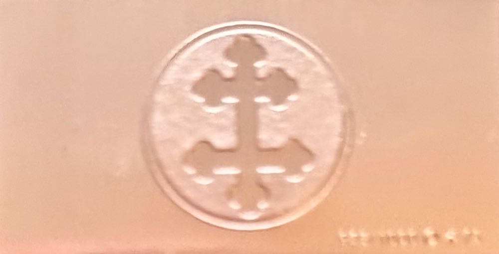 Lorraine-Dietrich 1925 Silver Ingot  coin collectible - Main Image 2