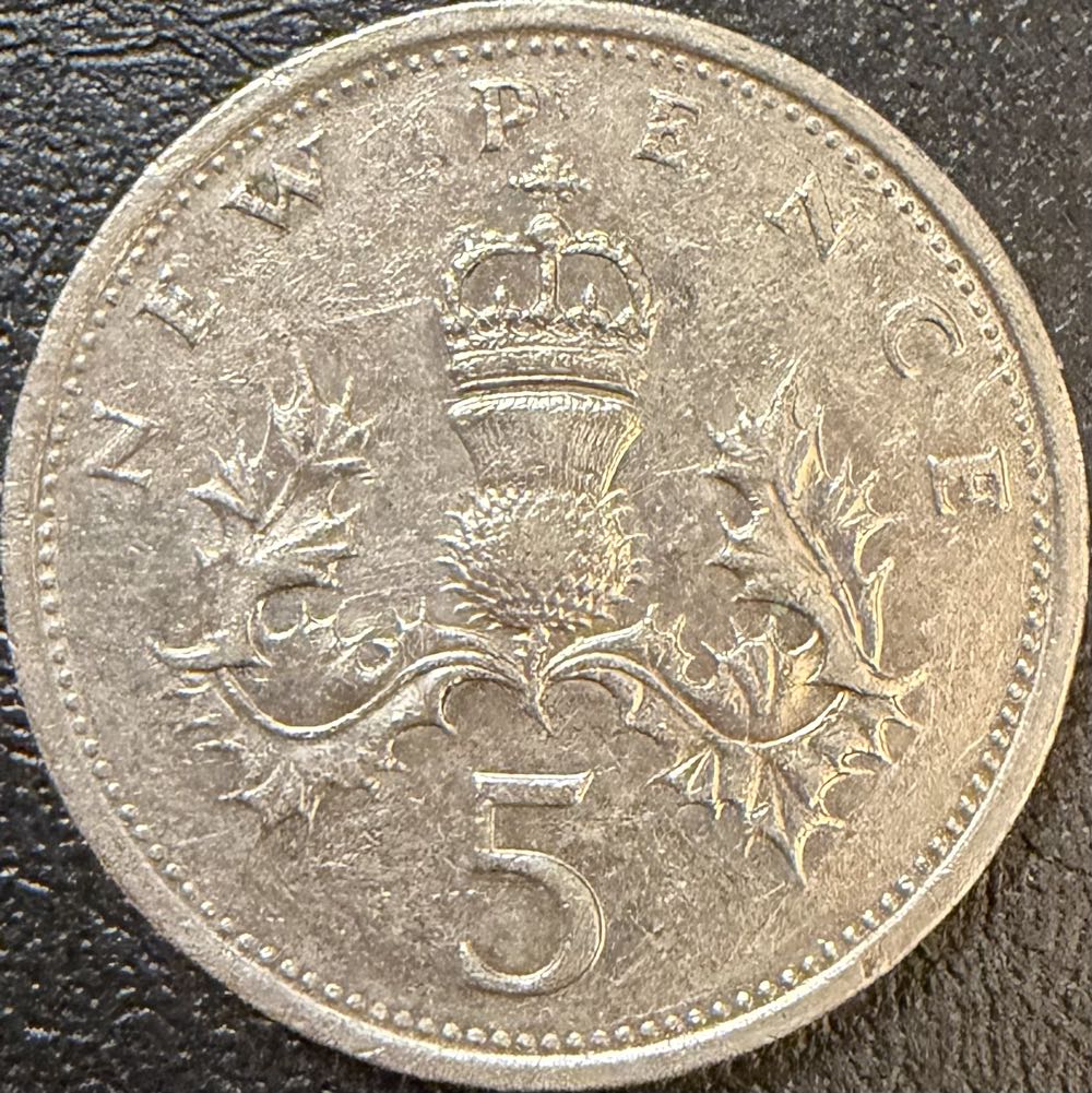 Spain 5 Euro Cent 