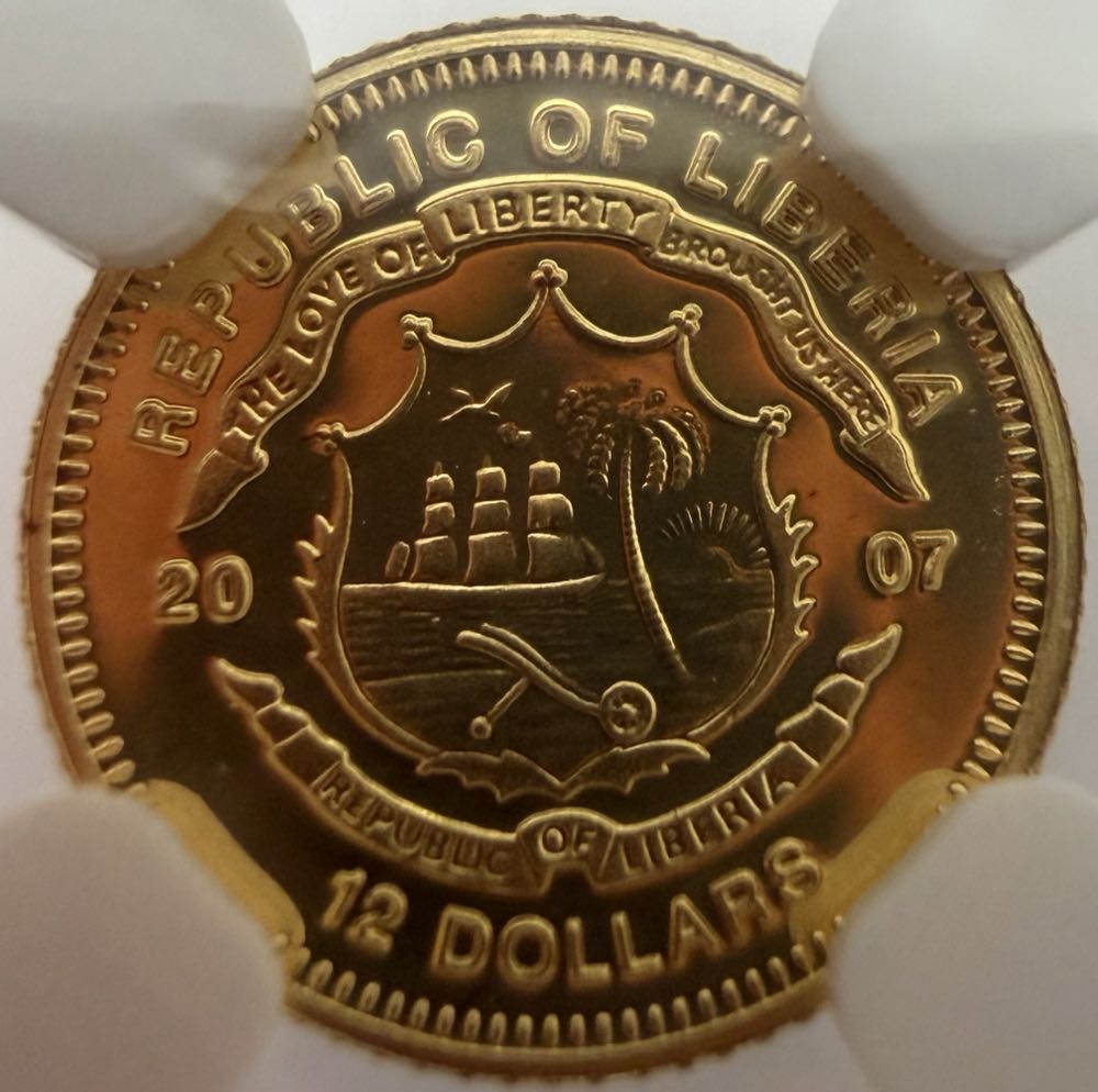 4157255-018  coin collectible - Main Image 4