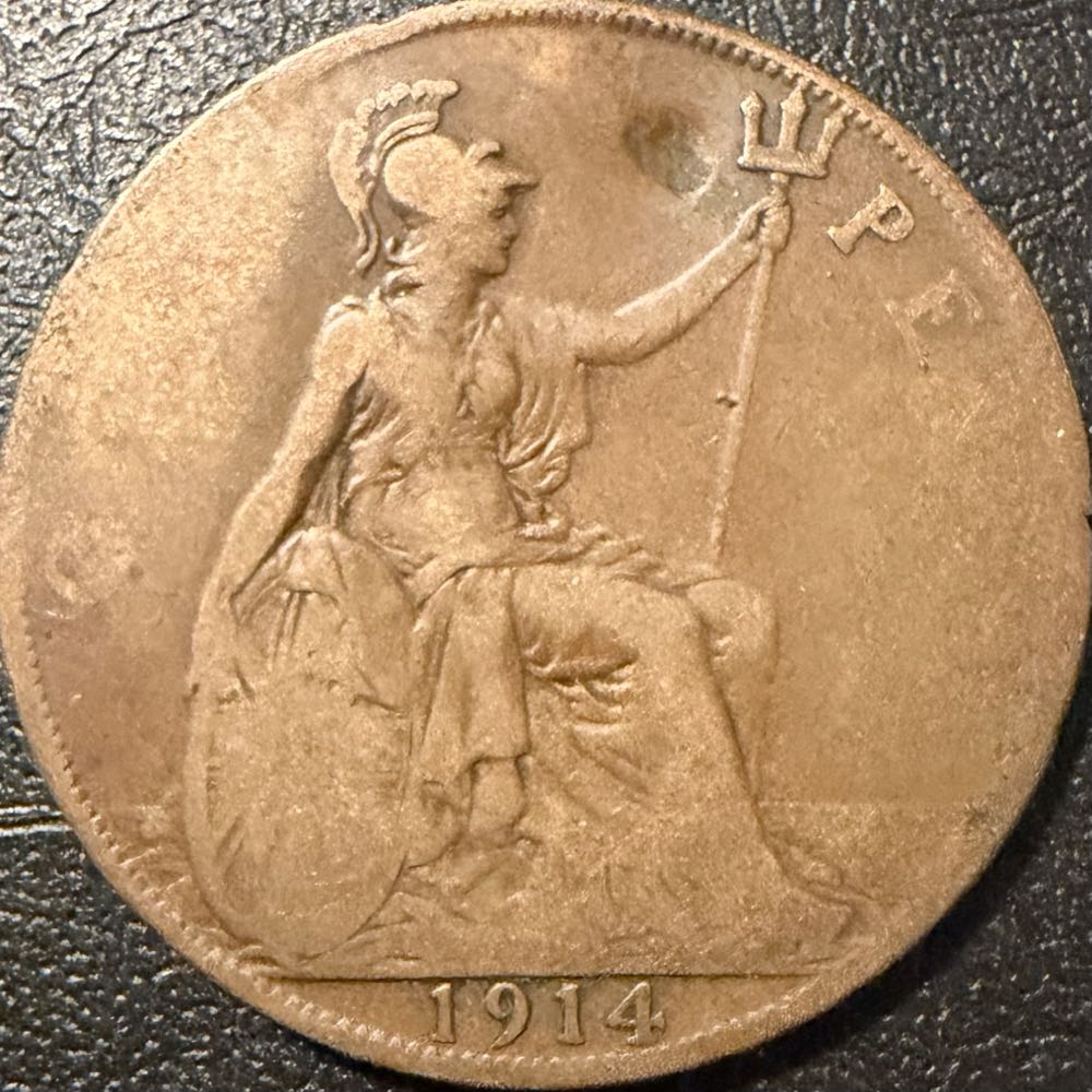 1896 Morgan Silver Dollar