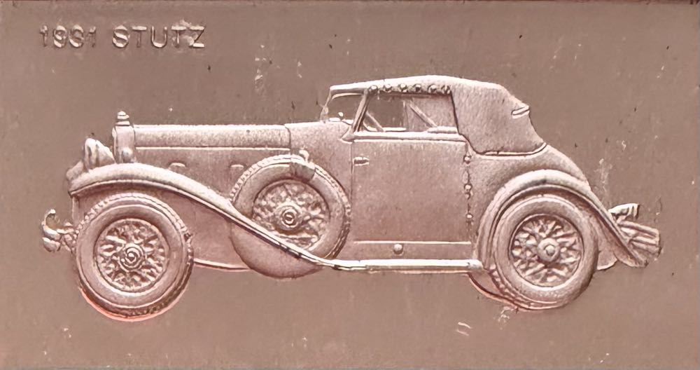 Chevrolet 1929 Silver Ingot (2)