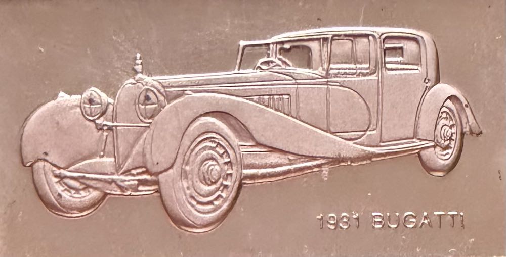 1965 Ceylon 1 Cent Coin