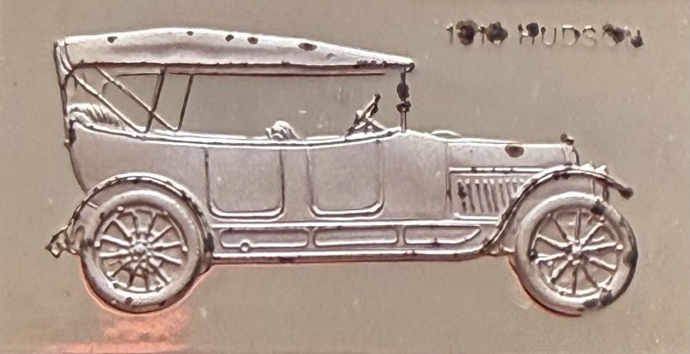 Doble 1925 Silver Ingot (2)