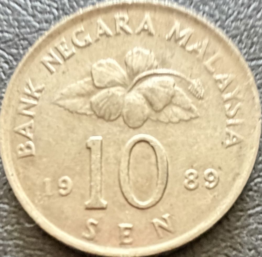 Winnie The Pooh Medal