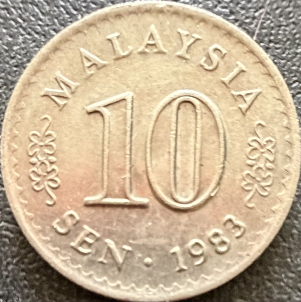 1983 Australia 1 Cent