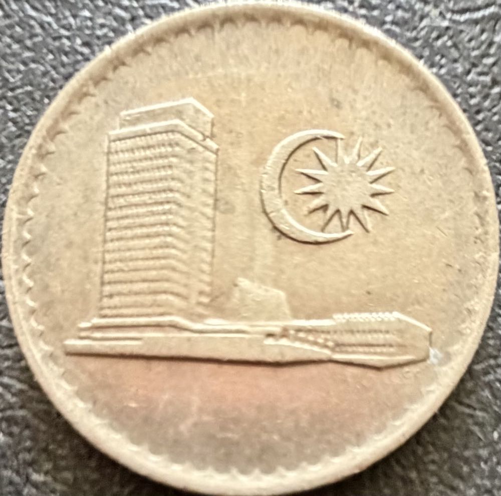 1983 Malaysia 10 Sen  coin collectible - Main Image 2