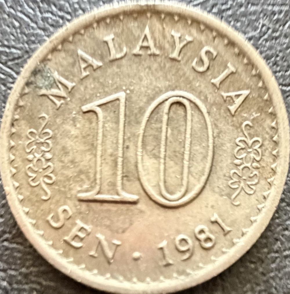 2022 Defender Of The Faith 50p