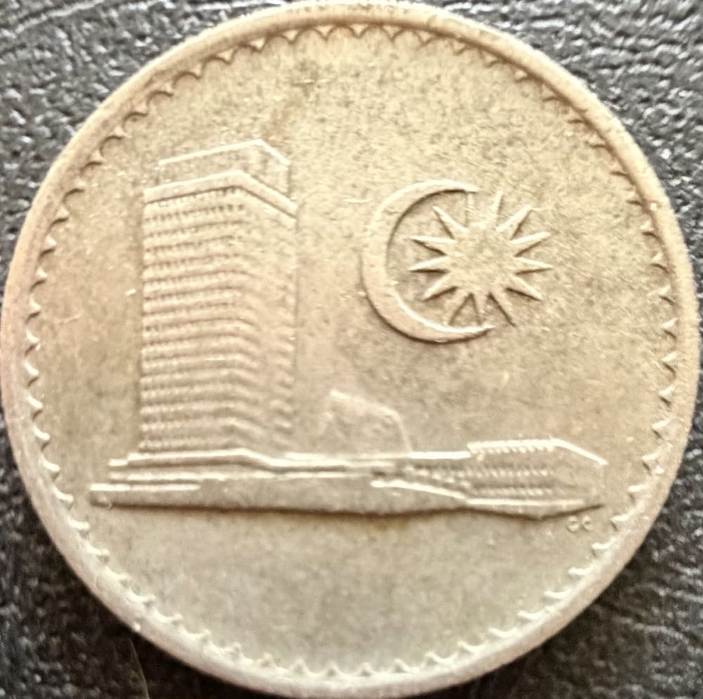 1981 Malaysia 10 Sen (2)  coin collectible - Main Image 2
