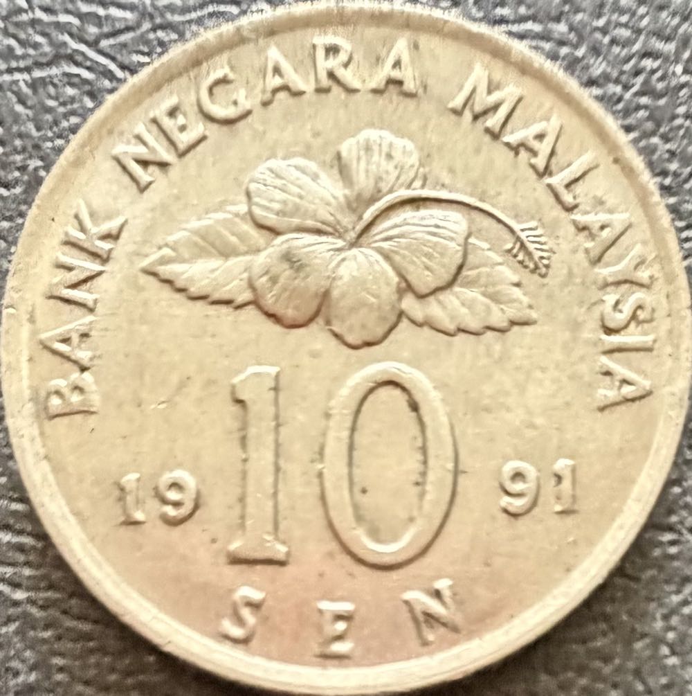 Vtg Hallmark Ornament: New Box Hallmark Christmas Ornaments Santa’s Toy Box Set 4 Christmas Ornament Set Christmas Keepsake Of Nib Santa’s Box” Chest & Vintage Miniature 3 With ”santa’s Box Qxi5392 Piece Glove ”santa’s Mini Trunk Santas