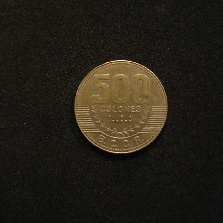 Costa Rica 500 Colones  coin collectible - Main Image 2
