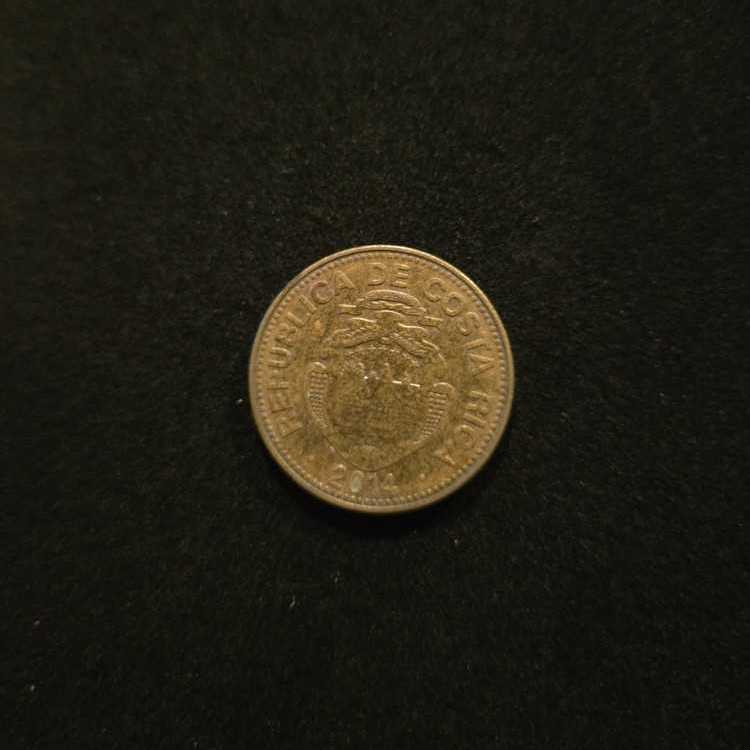 Ford 1909 Silver Ingot