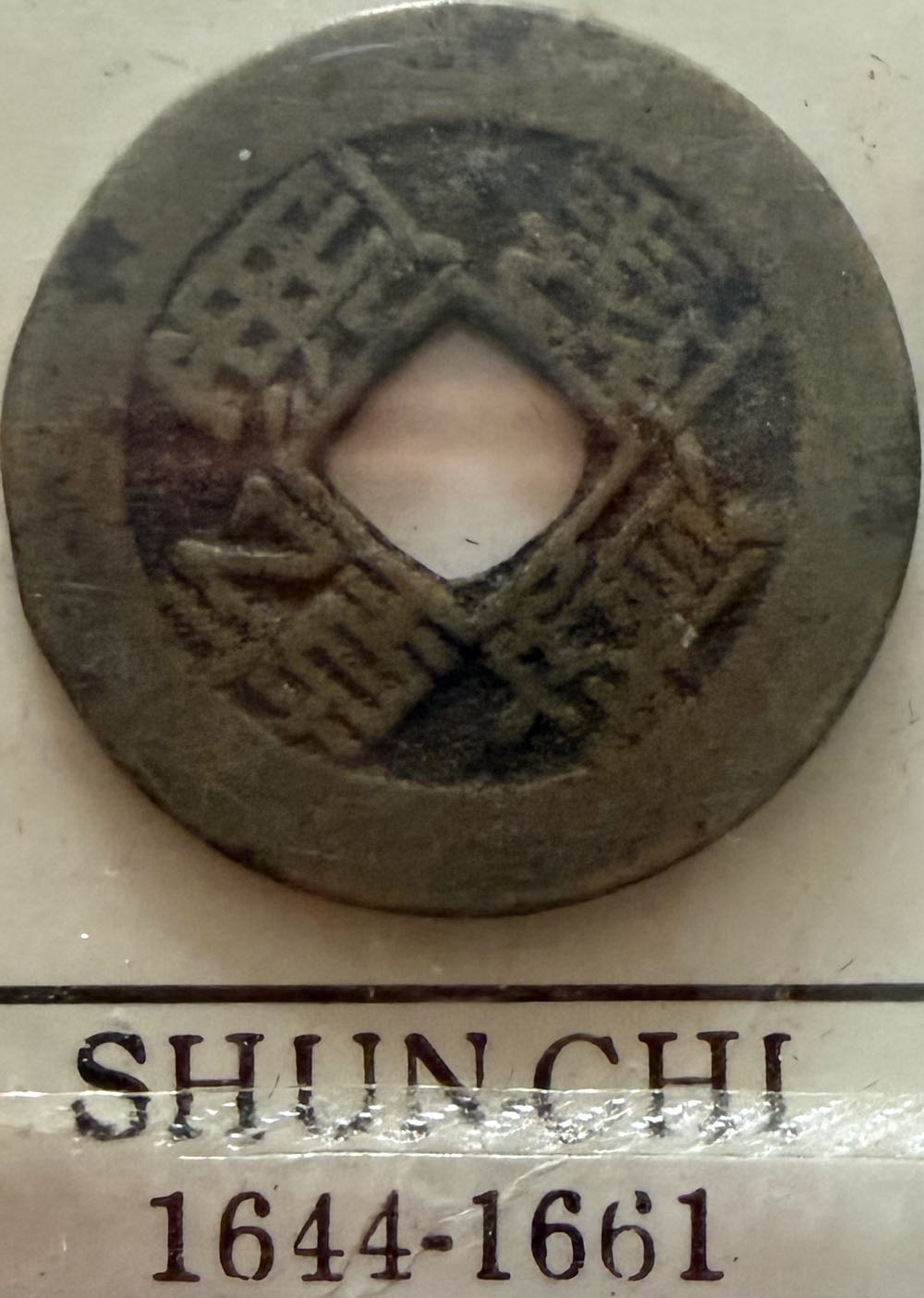 Quarter Utah 2007 D 78