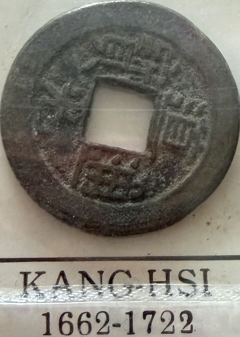 1986 France Half Franc