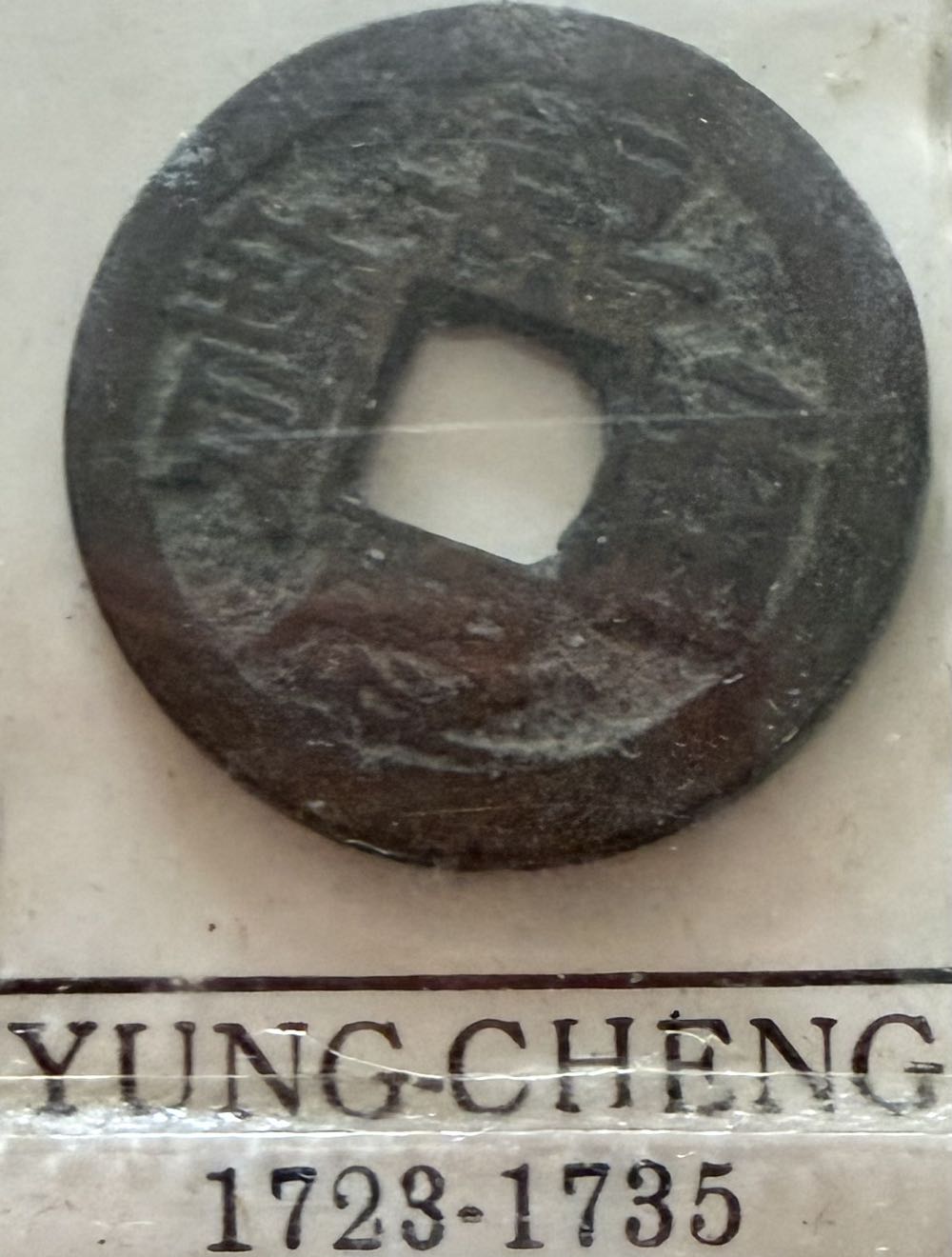 2018 A-Z Ice-Cream Cone Silver 10p