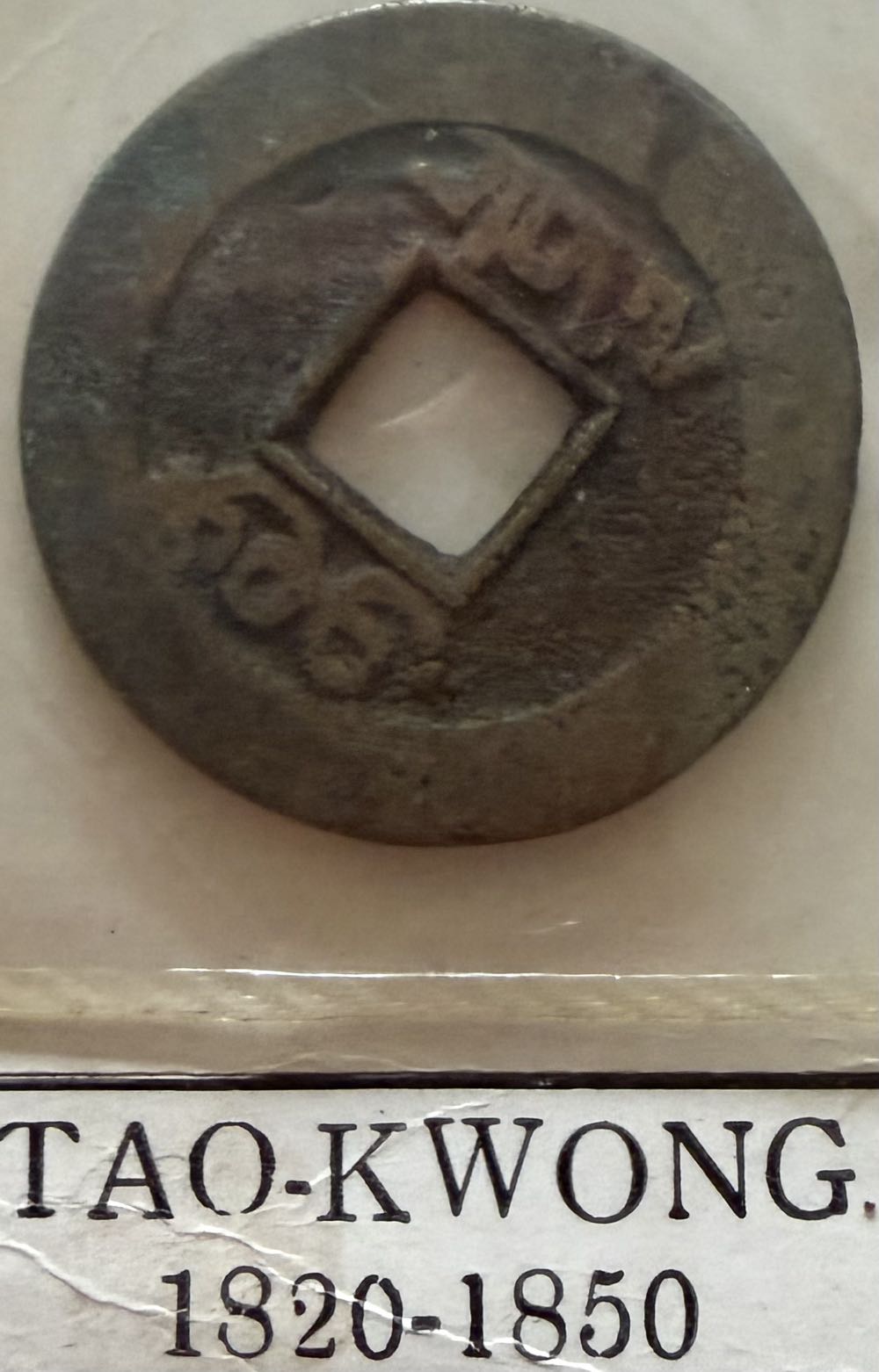 Quarter Oklahoma 2008 D 50