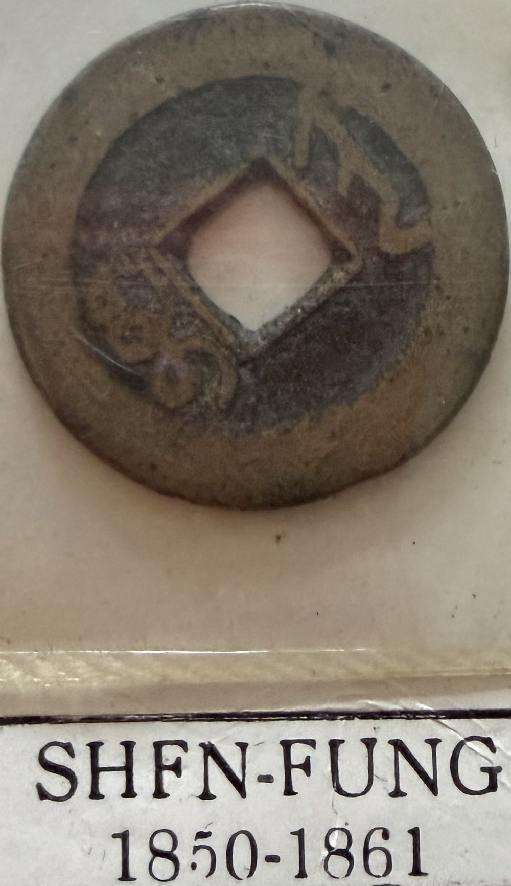 2008 Royal Shield Of Arms Piedfort £1 (2)