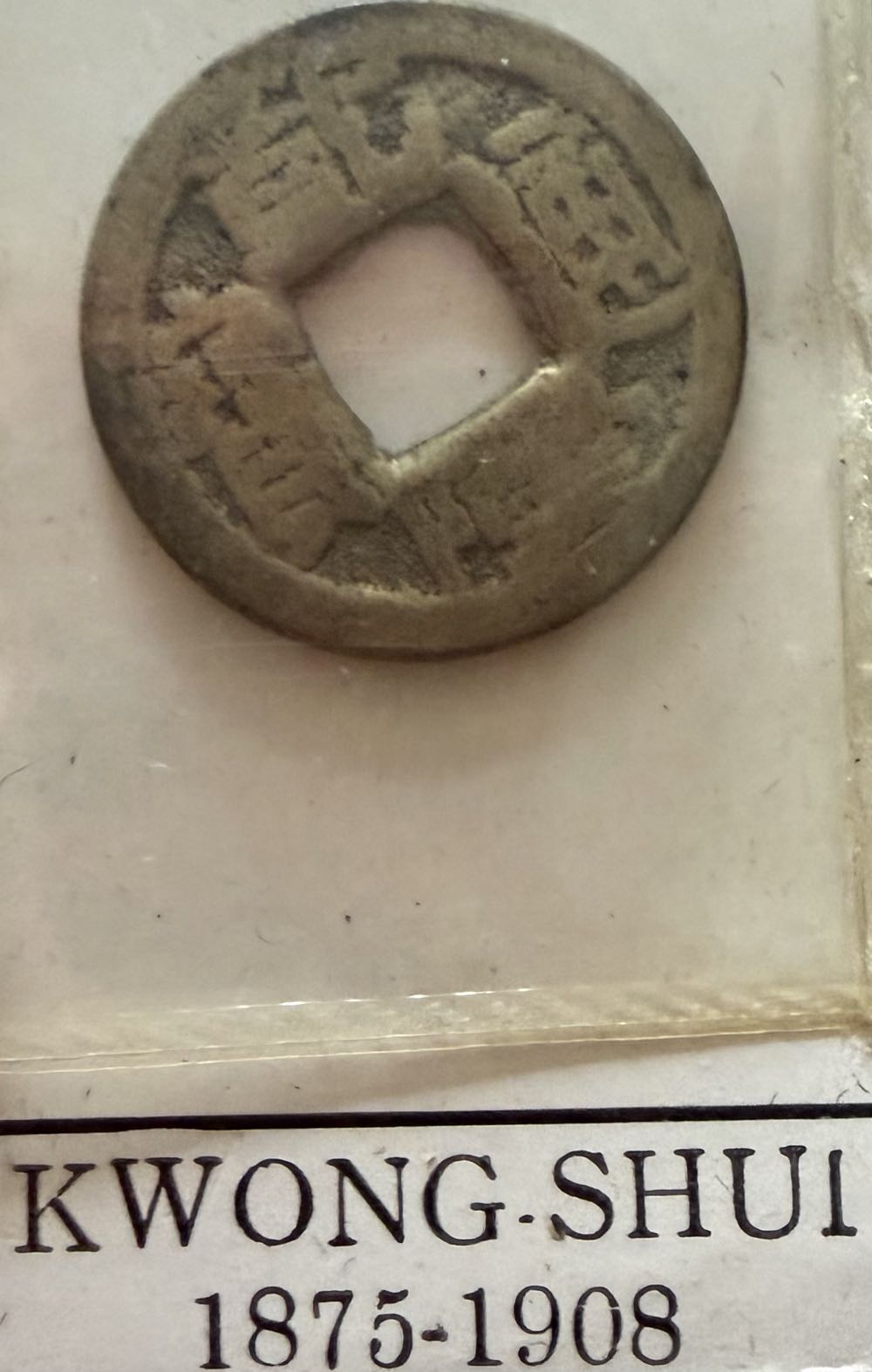 Ferrari 1949 Silver Ingot