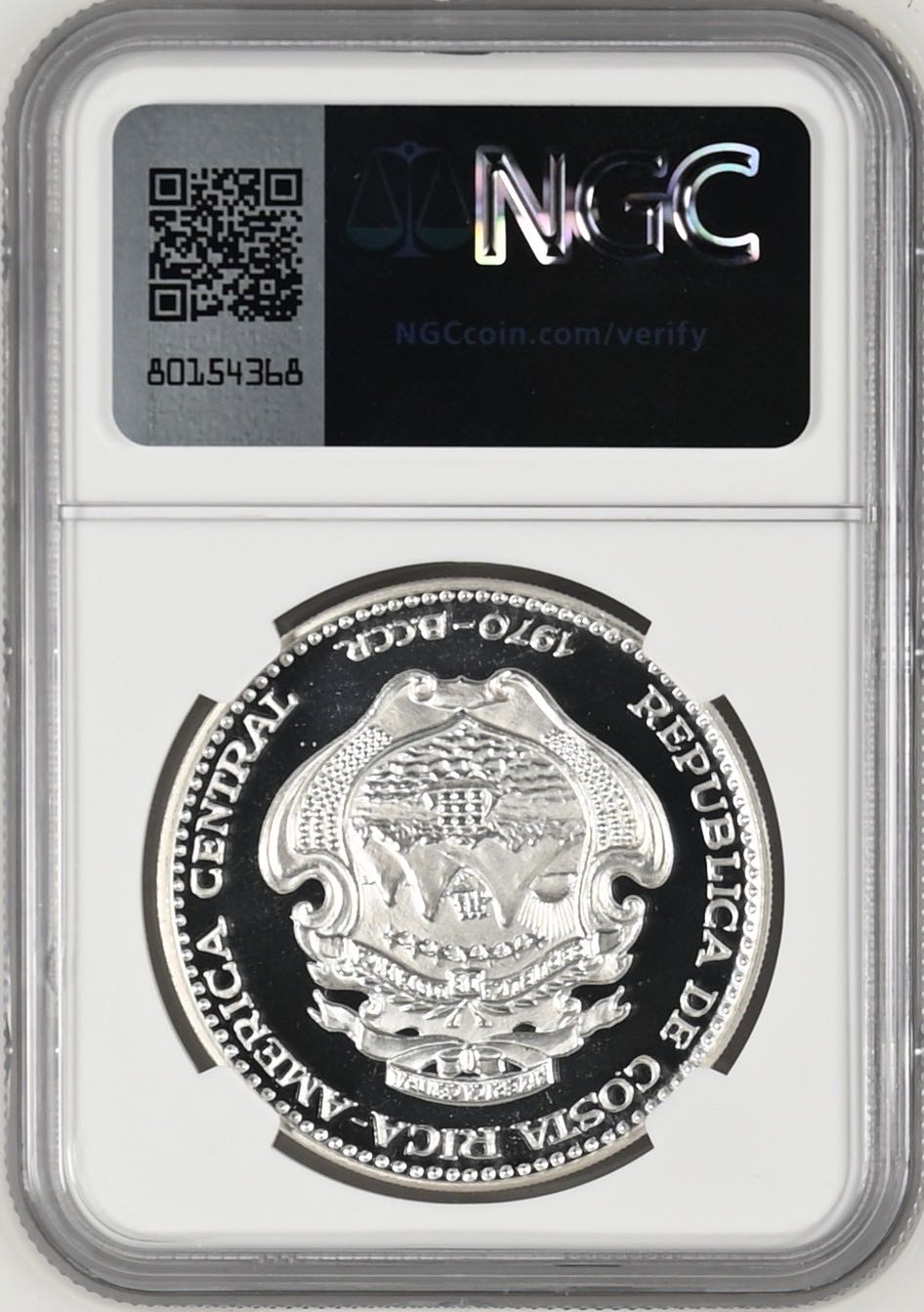 6718343-007  coin collectible - Main Image 2