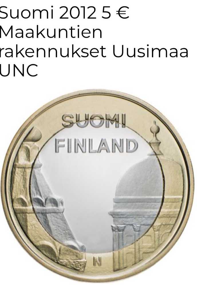 Jeepers! Vintage Arcade Coin