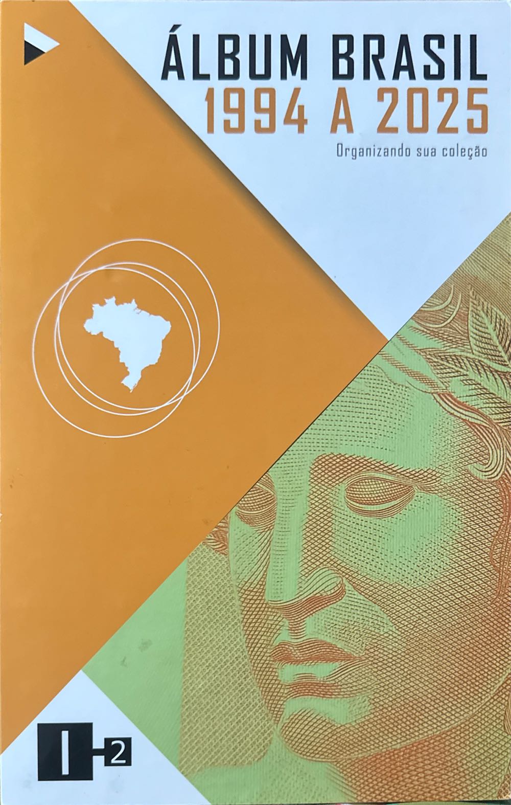 1923 George V Half Penny