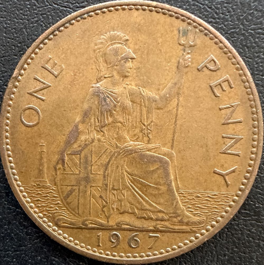 Packard 1899 Silver Ingot