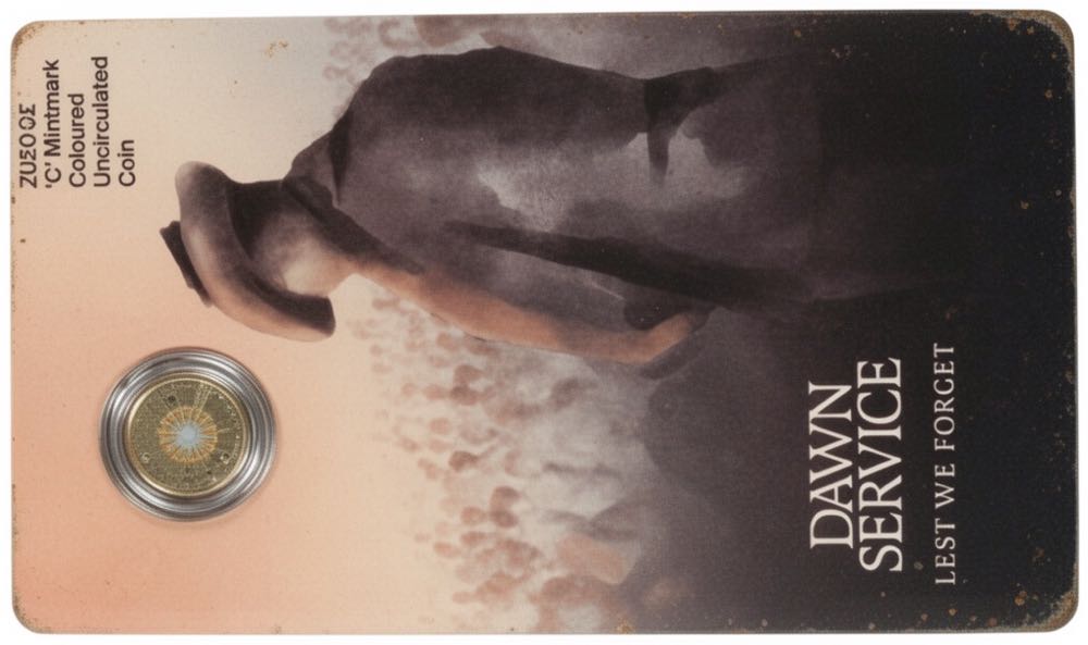 Ford 1896 Silver Ingot