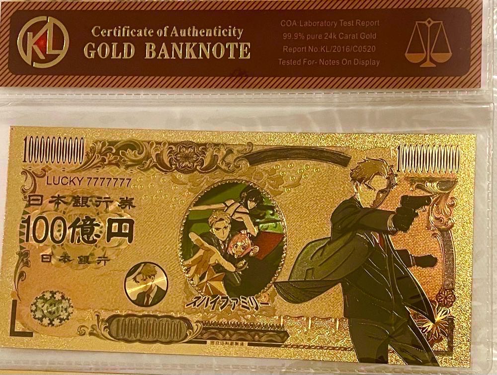 Banknote: Spy X Family Father