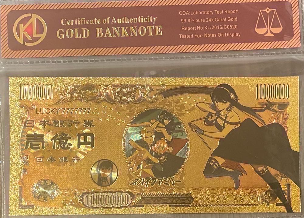 Banknote: Spy X Family Mother