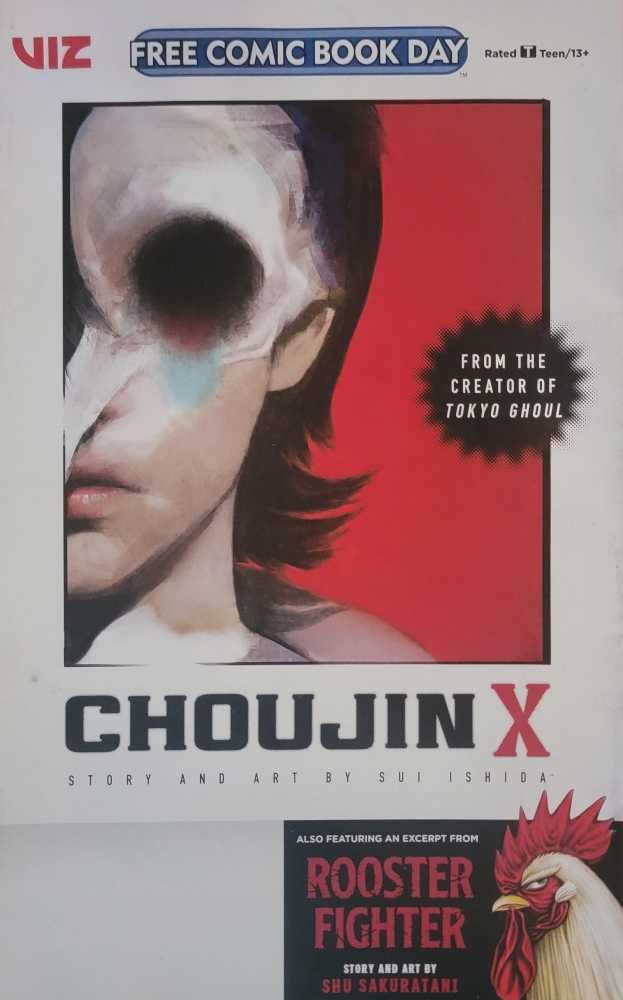 Choujin X & Rooster Fighter (FCBD) - Viz Media (1 - May 2023) comic book collectible [Barcode 782009247975] - Main Image 2