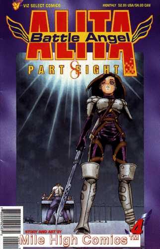 Alita Battle Angel - VIZ Select Comics (4) comic book collectible [Barcode 78200902583200411] - Main Image 1