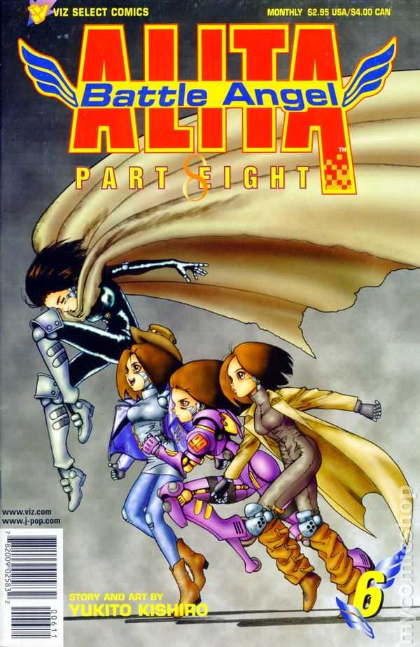 Alita Battle Angel  - VIZ Select Comics (6) comic book collectible [Barcode 78200902583200611] - Main Image 1