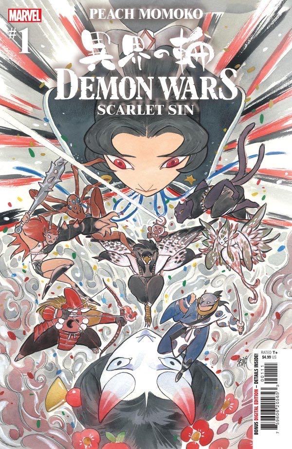 Demon Wars: Scarlet Sin - Marvel Comics (1 - Jul 2023) comic book collectible [Barcode 75960620565300111] - Main Image 1