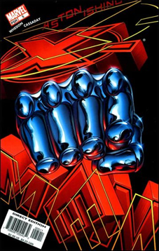 Astonishing X-Men - Marvel Comics (5 - Nov 2004) comic book collectible [Barcode 759606041992] - Main Image 1