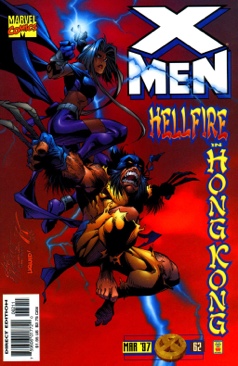 Project Superpowers: Chapter Two