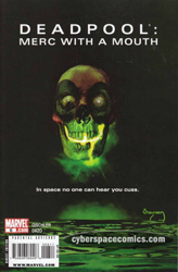 Project Superpowers: Chapter Two