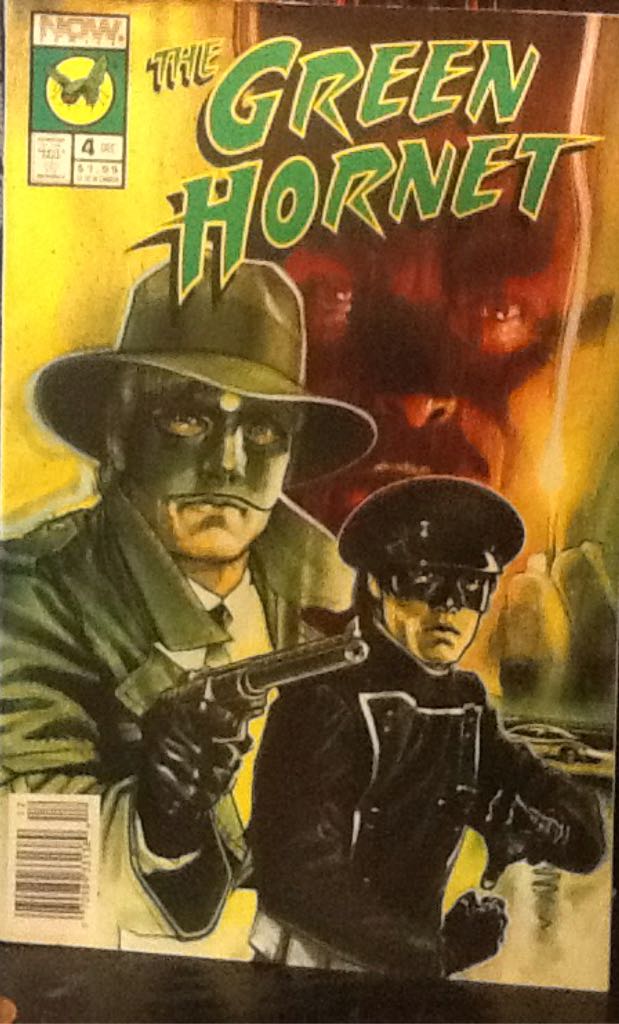 Terminator Salvation