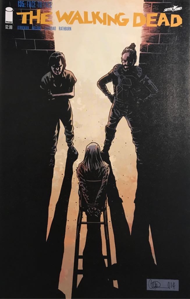 The Invincible Iron Man