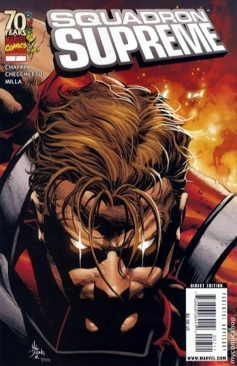 Squadron Supreme - Marvel (7 - Mar 2009) comic book collectible [Barcode 759606064410] - Main Image 1